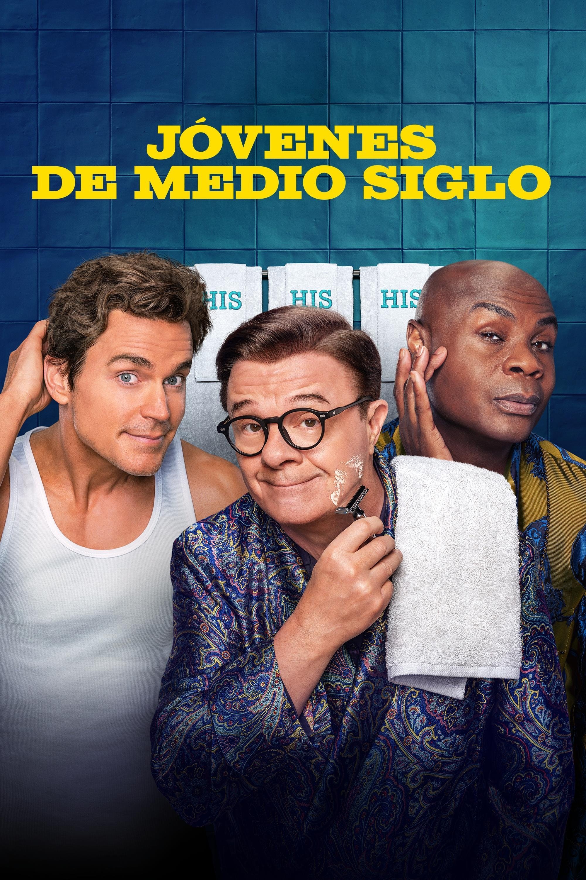 Clásicos modernos