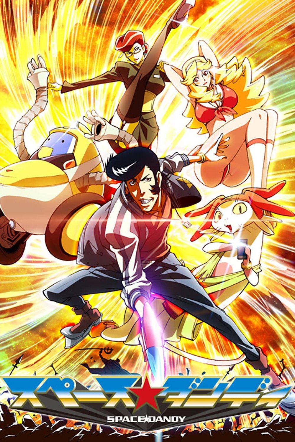 Space Dandy Season 1