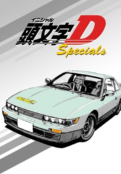 Initial D (Especiales)